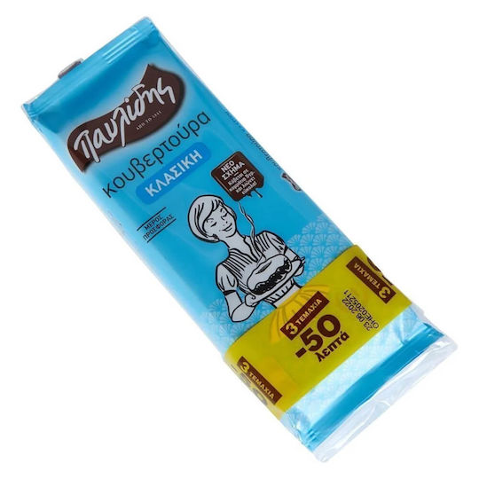 Paylidis Cooking Chocolate Classic 375gr