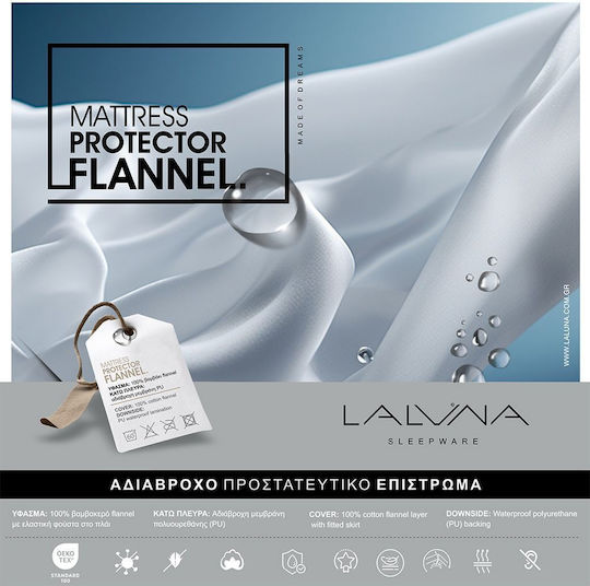 La Luna Protective Cover Queen Waterproof with Skirt Flannel White 160x200+35cm