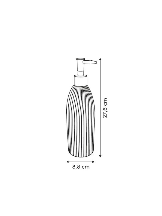 5Five Dozator De Bucătărie Din Plastic Bej 850ml