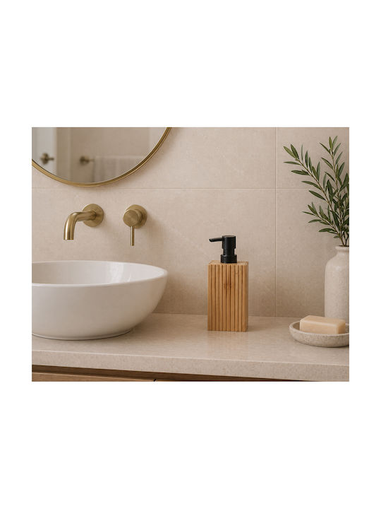 MRShome Bamboo Beige Dispenser
