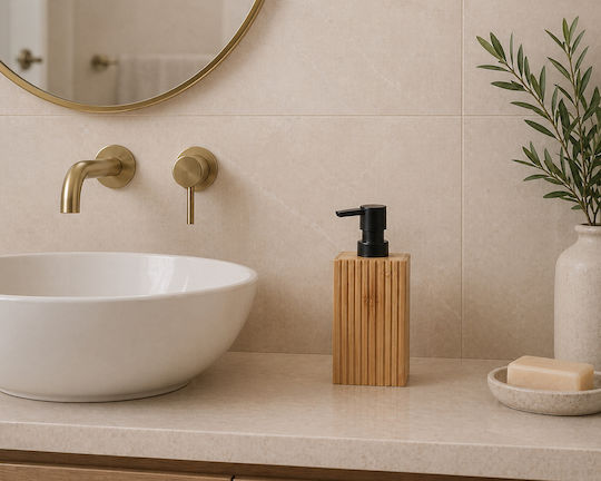 MRShome Dispenser από Bamboo Μπεζ