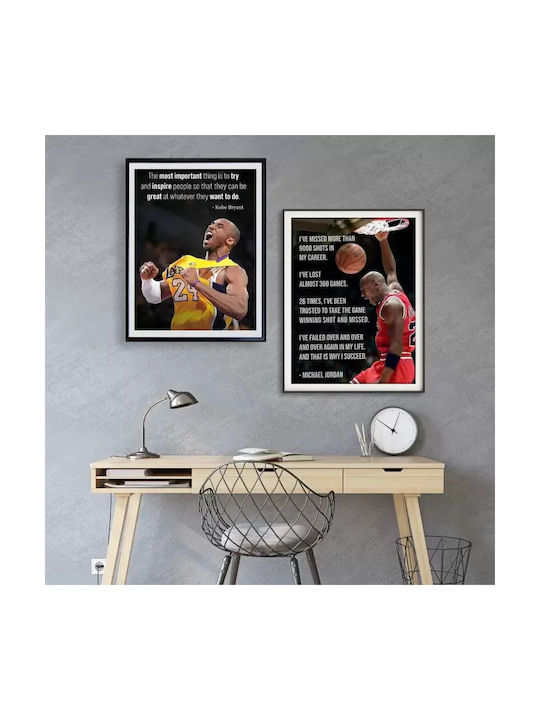 Poster NBA Jordan Quote KDS005A 40cm x 50cm