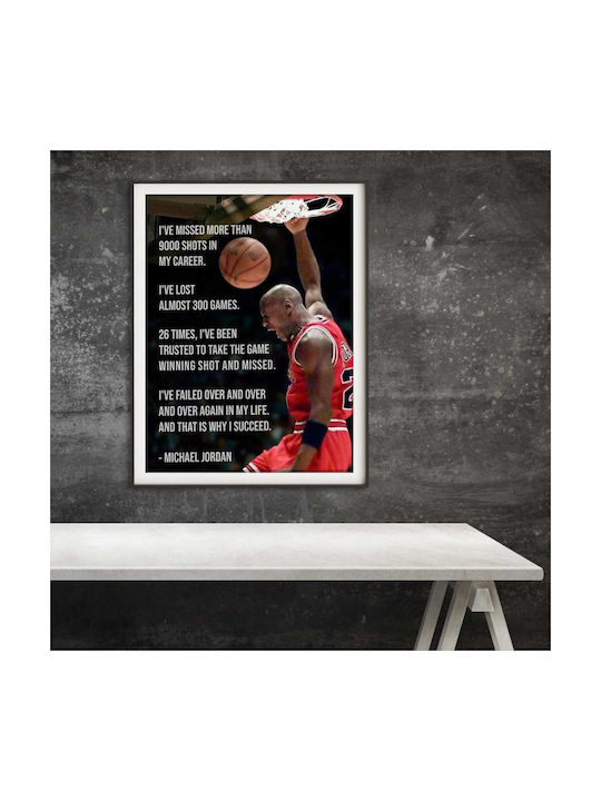Poster Nba Jordan Quote Kds005a 40cm X 50cm