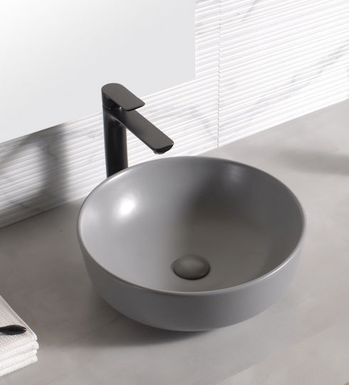 Inter Ceramic ICB 875MG Επικαθήμενος Νιπτήρας Πορσελάνης 41.5x41.5x13.5cm Γκρι