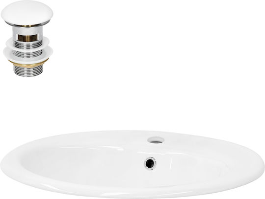 ML-Design Ένθετος Νιπτήρας Κεραμικός 57x48.5x19.5cm Λευκός