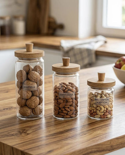 AGC Set 2 Pieces General Use Glass Transparent Jars with Lid 9x9x13.5cm 2 Pieces