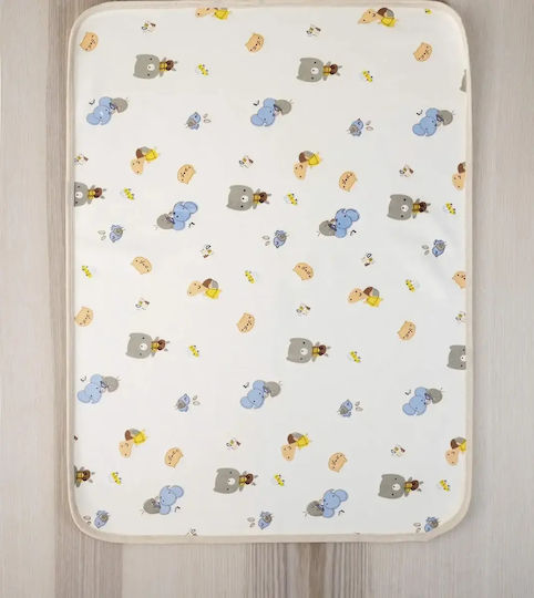 Nima Aleze Pentru Bebeluşi Ecru 55x75cm