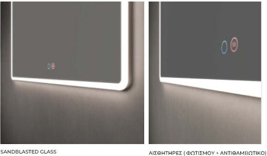 Imex Oglindă Pătrată De Baie Cu Lumini LED Din Metal 100x80cm