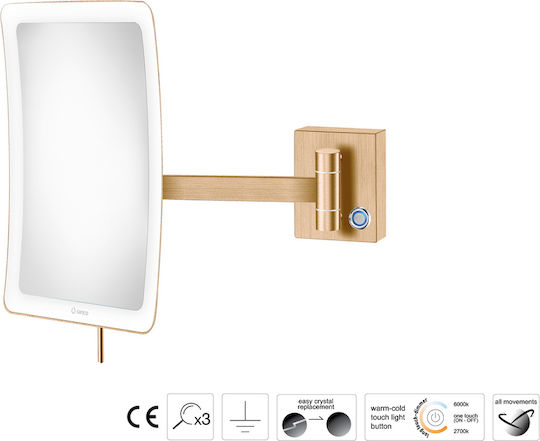 Sanco Vergrößerung Rechteckiger Badezimmerspiegel LED aus Metall 19x24cm Beige Mat