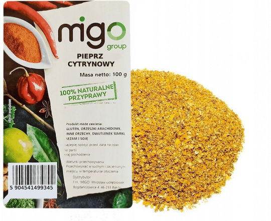 MIGOgroup Πιπέρι 100gr