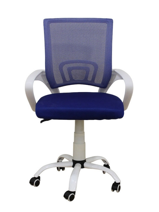 Кресло Офисно A1850 Sw White / Blue Zita Plus