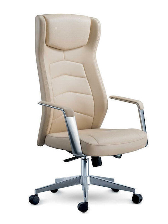 Офис Стол с Облегалка Beige Dios RFG