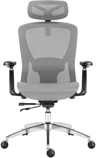 Mark Adler Expert 5.3 Καρέκλα Γραφείου Grey Mark Adler Expert 5.3 Καρέκλα Γραφείου Grey