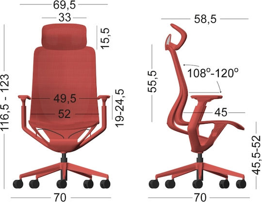 Dromeas Anafi Office Chair with Adjustable Arms Red
