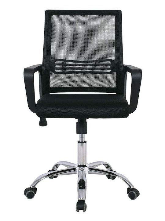 Bürostuhl mit Arme Schwarz EΟ256