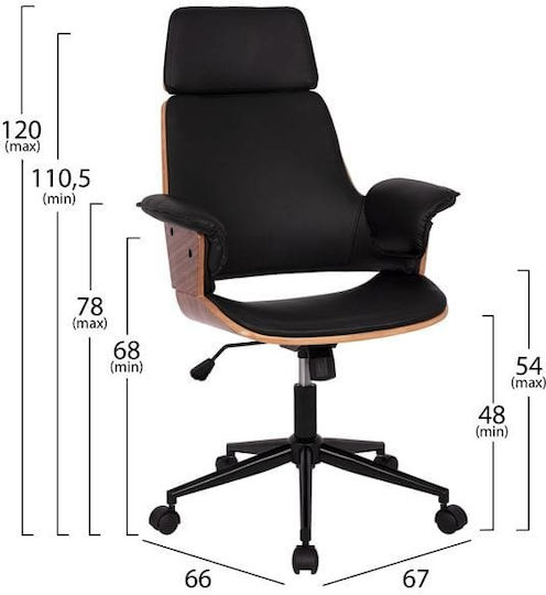 HomeMarkt Superior Pro Καρέκλα Διευθυντική με Ανάκλιση Μαύρη