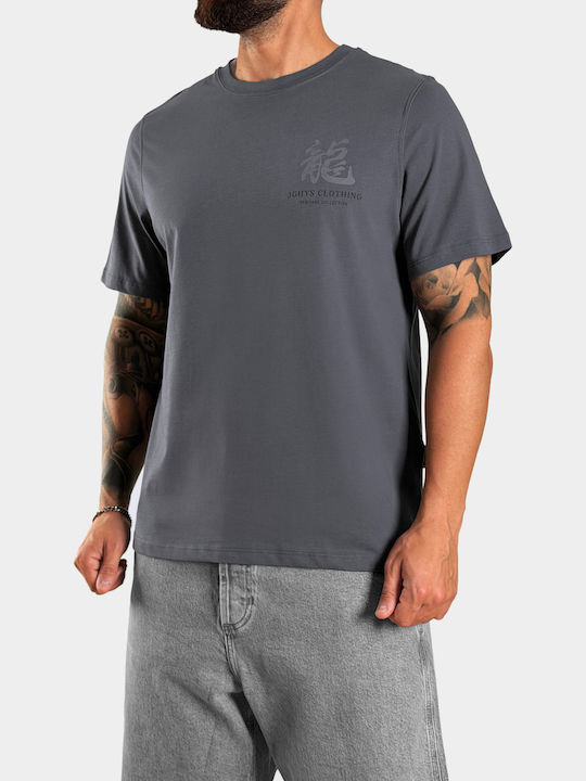 T-Shirt Grey