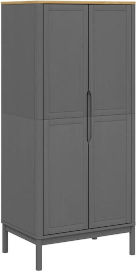 Δίφυλλη Ντουλάπα 77x53x171cm
