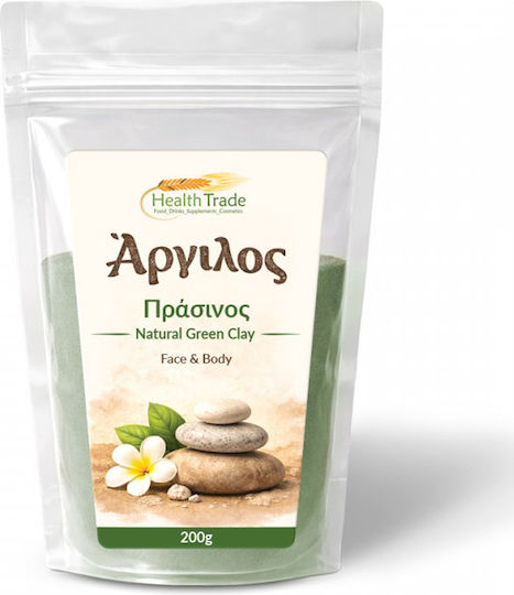 HealthTrade Green Tea 200gr