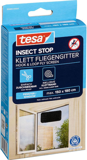 Tesa Standard Σίτα Παραθύρου με Σκρατς Γκρι 180x150cm