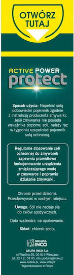 Ludwik Прах за съдомиялна 1x1.5кг