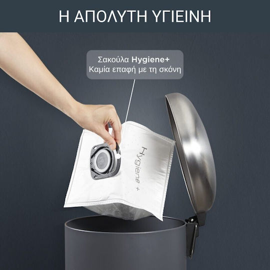 Rowenta Power Xxl Ηλεκτρική Σκούπα 750W με Σακούλα 4lt Μπλε