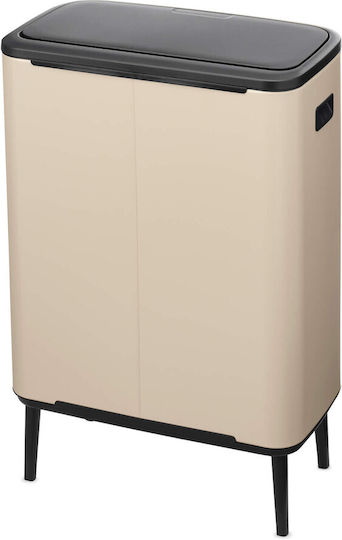 Brabantia Кошче Bo Touch за Боклук Пластмасово Тласък 60л Бежово