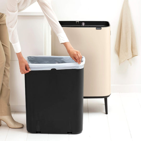 Brabantia Кошче Bo Touch за Боклук Пластмасово Тласък 60л Бежово