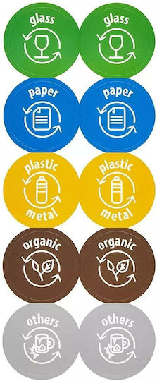 Prosperplast Κάδος Απορριμμάτων Πλαστικός Γκρι 20lt 3τμχ
