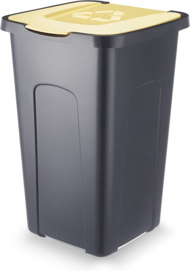 Waste Bin Recycling Plastic Yellow 50lt 1pcs