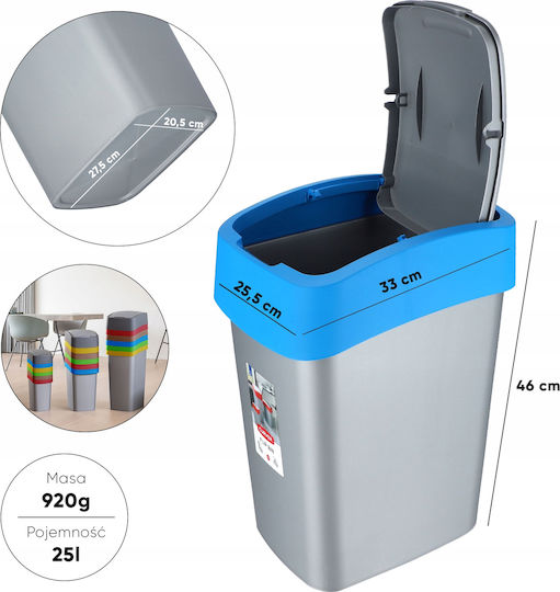 Curver Κάδος Flip Bin Απορριμμάτων Πλαστικός με Αιωρούμενο Καπάκι Μπλε 25lt
