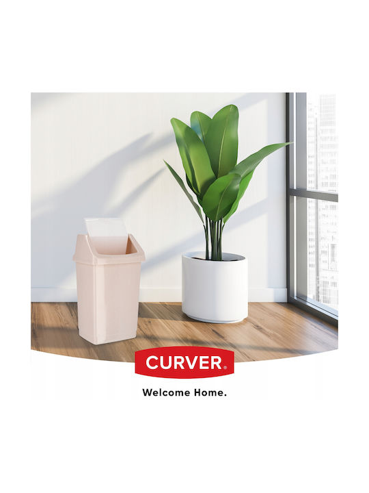 Curver Waste Bin Waste Plastic Beige 15lt 1pcs
