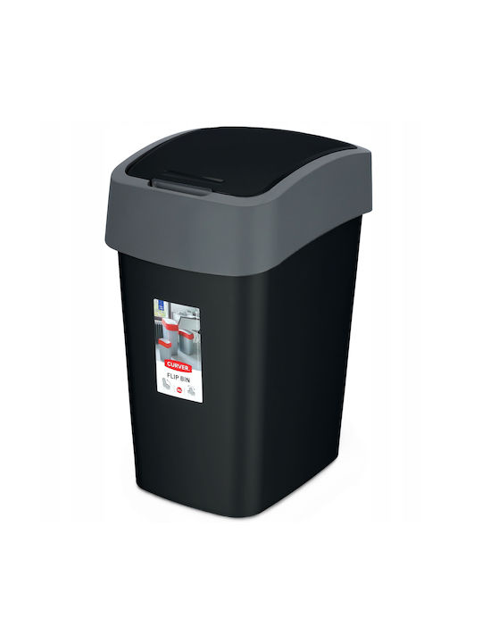 Curver Waste Bin Waste Plastic Black 50lt 1pcs