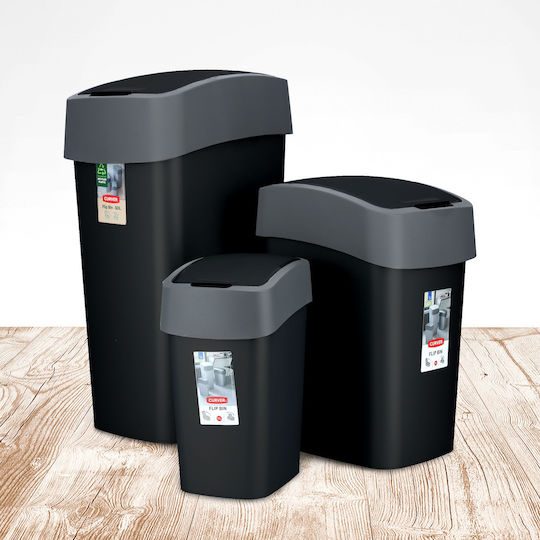 Curver Coș De Gunoi Pacific Flip Din Plastic Negru 50lt