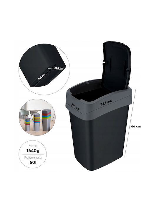 Curver Waste Bin Waste Plastic Black 50lt 1pcs