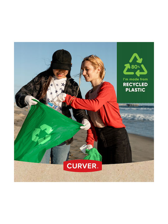 Curver Waste Bin Waste Plastic Black 50lt 1pcs