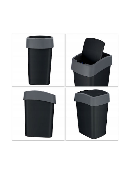 Curver Waste Bin Waste Plastic Black 50lt 1pcs