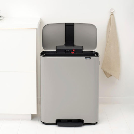 Brabantia Coș De Gunoi Bo Pedal Din Plastic Cu Pedală Gri 60l