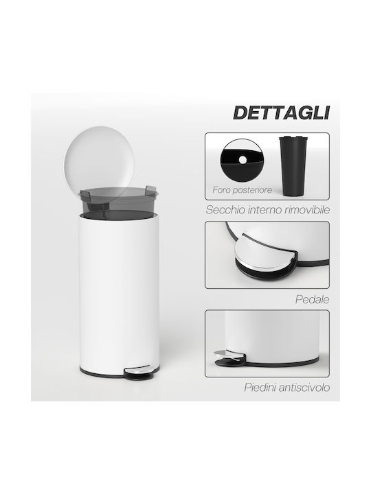 HomCom Waste Bin Waste Plastic with Pedal Beige 30lt 1pcs
