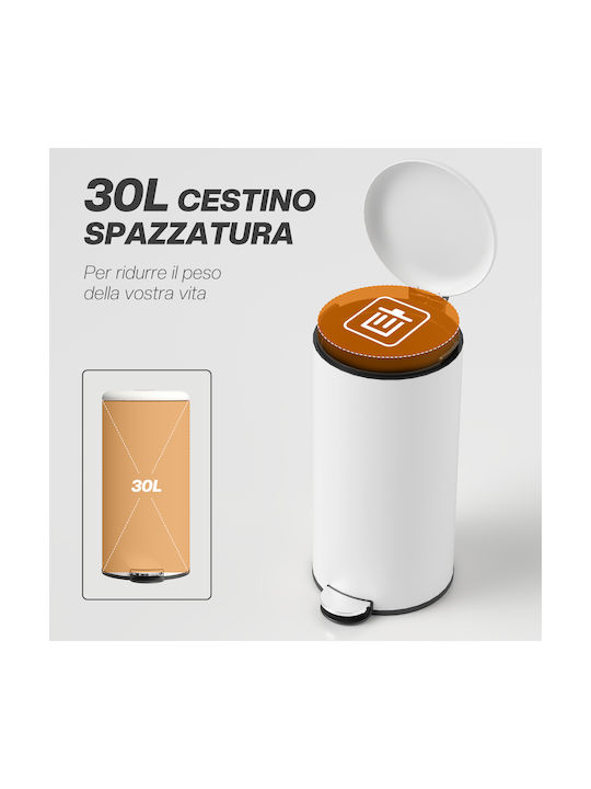 HomCom Waste Bin Waste Plastic with Pedal Beige 30lt 1pcs