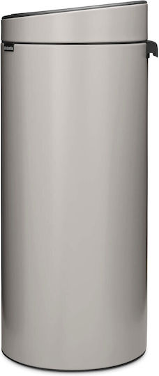 Brabantia Кошче Touch New за Боклук Пластмасово Тласък Сиво 30л