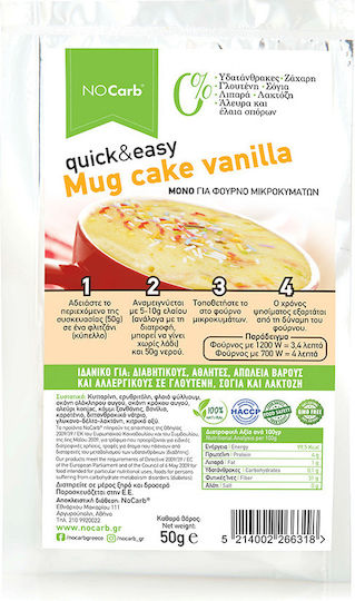 NoCarb Organic Product Mix for Mug Cake Quick&Easy Sugar Free with Flavor Vanilla Gluten Free 50gr