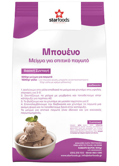 Starfoods Amestec pentru înghețată 500gr