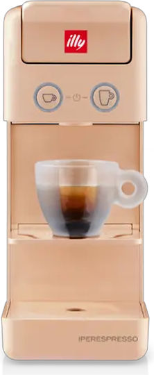 Illy Y3.3 Iperespresso Καφετιέρα για Κάψουλες Iperespresso Πίεσης 19bar Πορτοκαλί