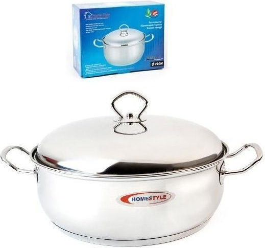 Homestyle Βαθιά Ανοξείδωτη Κατσαρόλα 7lt / 26cm