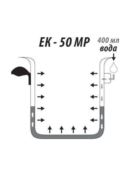 Elekom Deep Stainless Steel Pot 5L /