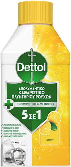 Dettol Lichid Mașină de spălat curate