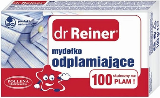 Reiner Curățător de pete în Tablete 100gr