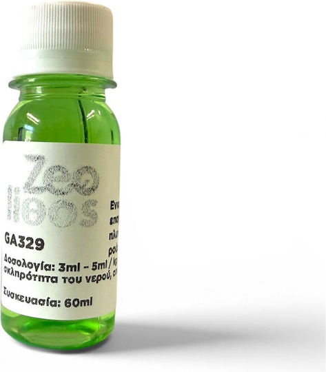 Zeotec Υγρό Καθαριστικό Πλυντηρίου 10000ml