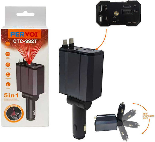 Φορτιστής Αυτοκινήτου 3A Γρήγορης Φόρτισης με Θύρες: 1xUSB 1xType-C μαζί με Καλώδιο Lightning / Type-C